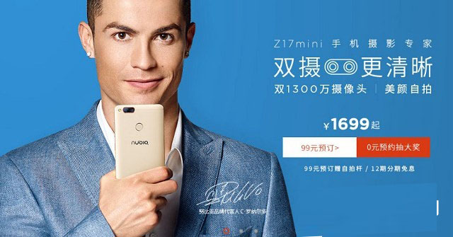 努比亚Z17和Z17mini有什么区别？努比亚z17mini和z11区别对比详细评测