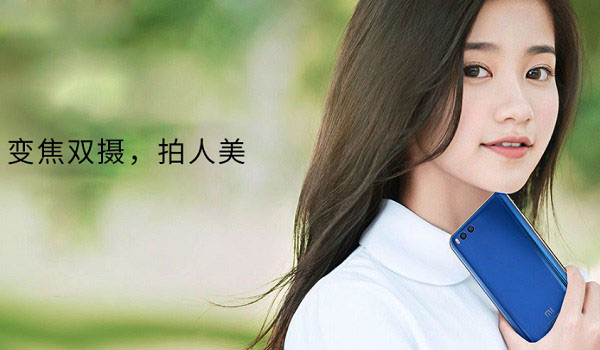 努比亚Z17和小米6哪个好？小米6和努比亚Z17对比评测