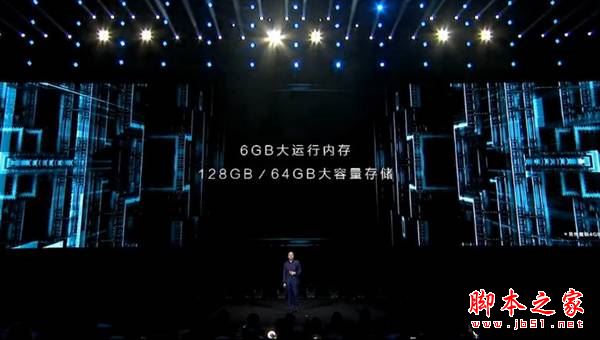 努比亚Z17和荣耀V9哪个值得买？努比亚Z17和荣耀V9区别对比详细评测