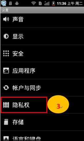 说明: http://servicekb.lenovo.com.cnhttp://webdoc.lenovo.com.cn/lenovowsi/new_cskb/uploadfile/20140105150139003.jpg