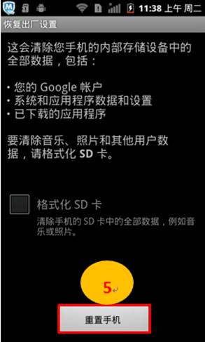 说明: http://servicekb.lenovo.com.cnhttp://webdoc.lenovo.com.cn/lenovowsi/new_cskb/uploadfile/20140105150139005.jpg