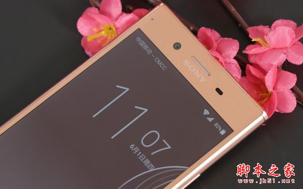 Xperia XZ Premium手机值得买吗？索尼Xperia XZ Premium全面深度评测图解