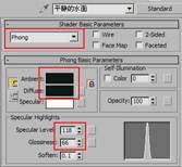 写实动画水材质制作过程介绍 脚本之家 3DSMAX材质教程