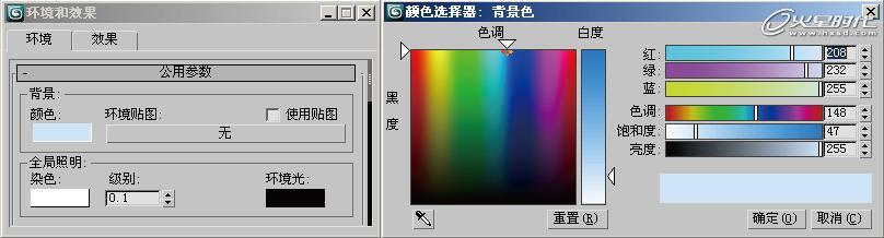 3DSMAX和VRay汽车渲染教程 脚本之家 3DSMAX渲染教程