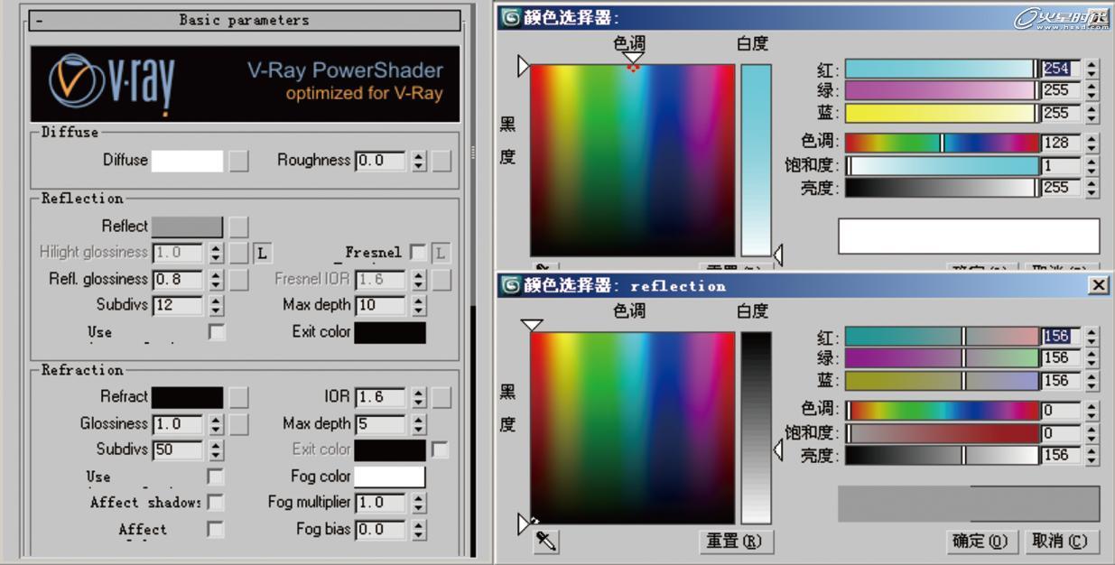3DSMAX和VRay汽车渲染教程 脚本之家 3DSMAX渲染教程