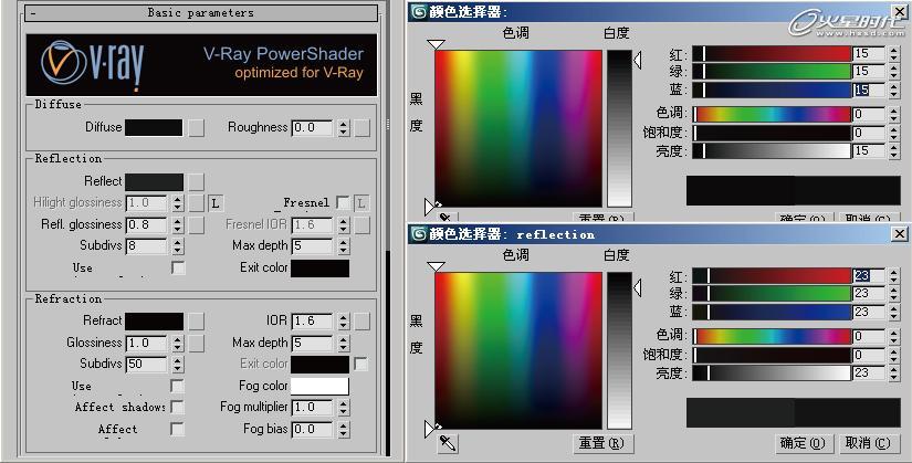 3DSMAX和VRay汽车渲染教程 脚本之家 3DSMAX渲染教程