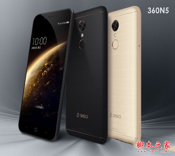 360N5S和360N5哪个值得买？360N5S和360N5外观/性能/系统/拍照区别对比评测