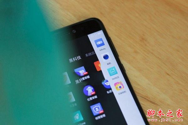 360N5S和360N5哪个值得买？360N5S和360N5外观/性能/系统/拍照区别对比评测