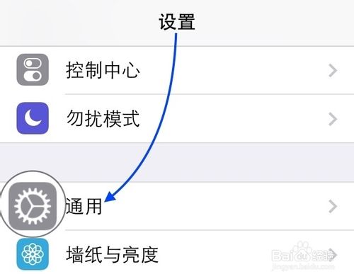 苹果5s容量太小怎么办