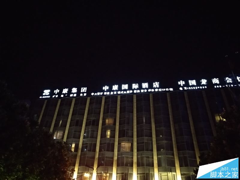 小米Max 2值不值的买？小米Max2外观/性能/系统/续航/拍照全面深度评测图解