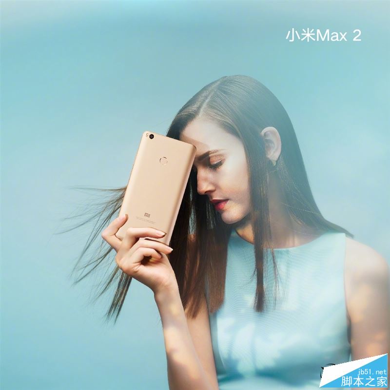 小米Max 2值不值的买？小米Max2外观/性能/系统/续航/拍照全面深度评测图解