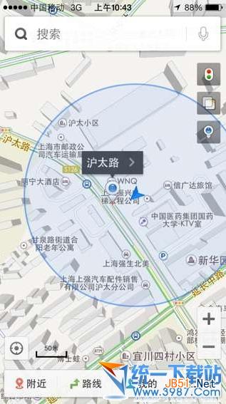 更新移动15.7无法定位
