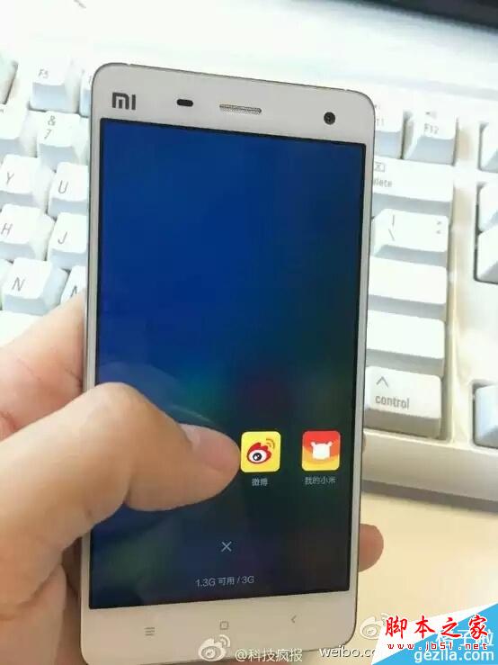 MIUI 6截图再曝光：差点认不出来