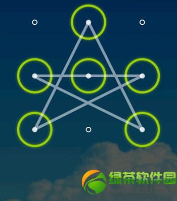 好看的九宫格解锁图案推荐：安卓手机复杂解锁图案大全1