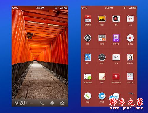 坚果Pro和乐视Pro3双摄版买哪个好？乐视乐Pro3双摄版与坚果Pro全面区别对比评测