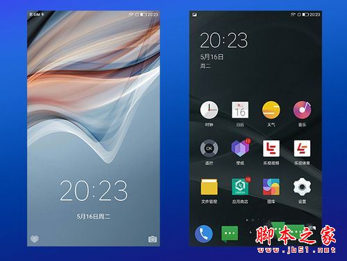 坚果Pro和乐视Pro3双摄版买哪个好？乐视乐Pro3双摄版与坚果Pro全面区别对比评测