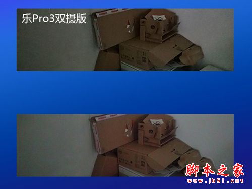 坚果Pro和乐视Pro3双摄版买哪个好？乐视乐Pro3双摄版与坚果Pro全面区别对比评测