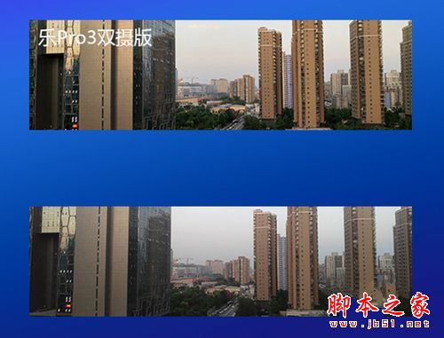 坚果Pro和乐视Pro3双摄版买哪个好？乐视乐Pro3双摄版与坚果Pro全面区别对比评测