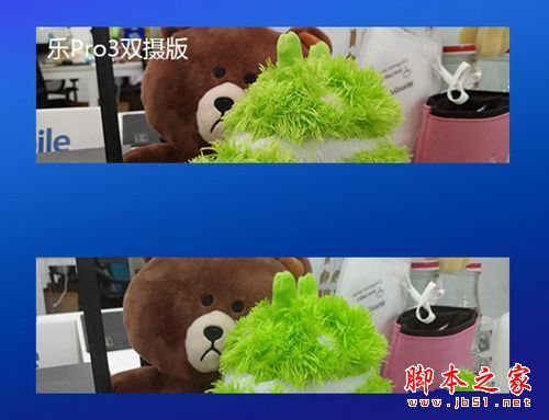 坚果Pro和乐视Pro3双摄版买哪个好？乐视乐Pro3双摄版与坚果Pro全面区别对比评测