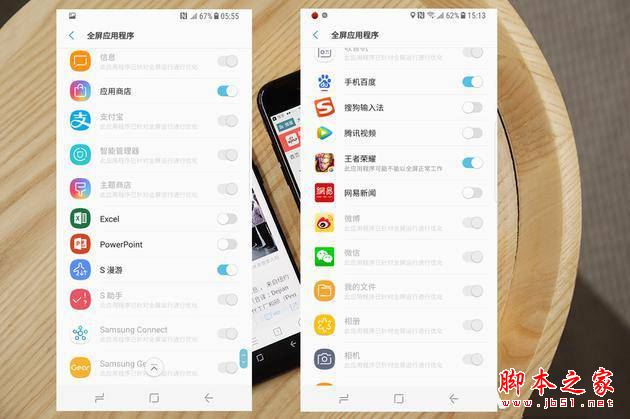 国行三星S8值不值得买？三星Galaxy S8国行版优缺点体验详细评测