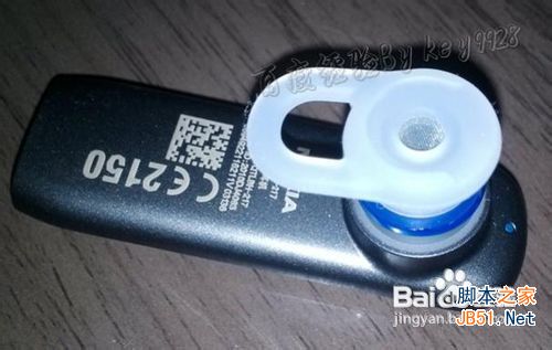 蓝牙耳机怎么用