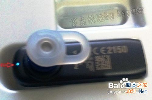 蓝牙耳机怎么用