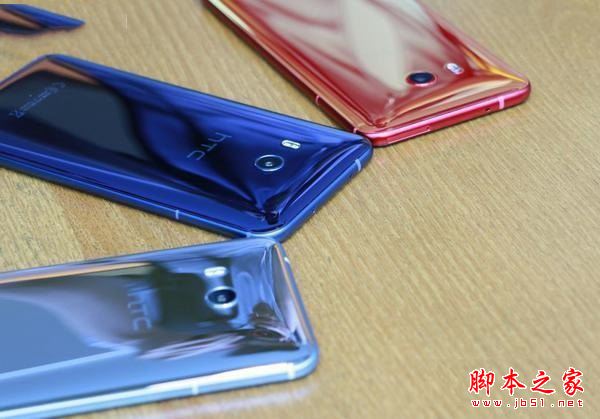 HTC U11怎么样 HTC U11手机优缺点与新特性盘点评测