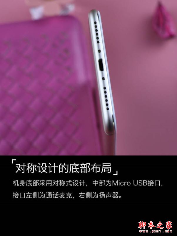 糖果F9怎么样？Sugar糖果F9手机优缺点全面深度评测图解