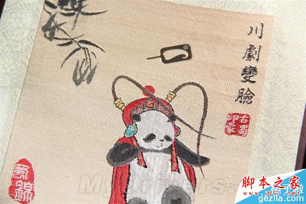 2000万摄像头！小辣椒5开箱图赏：蜀锦后壳