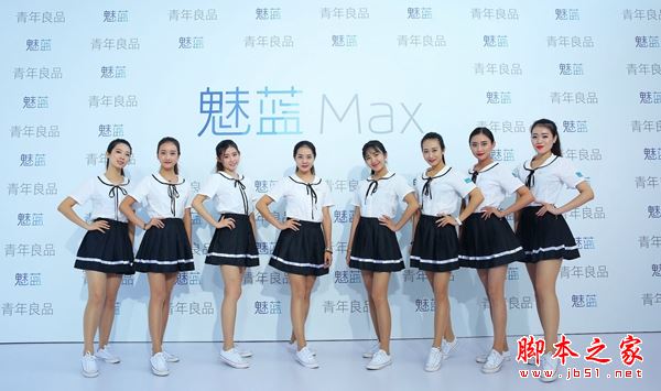 魅蓝E2和魅蓝MAX哪个值得买？魅蓝max与魅蓝E2外观/性能/拍照全面对比区别评测