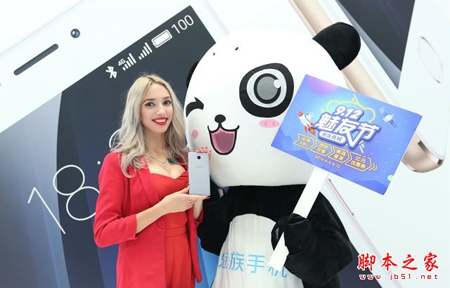 魅蓝E2和魅蓝MAX哪个值得买？魅蓝max与魅蓝E2外观/性能/拍照全面对比区别评测