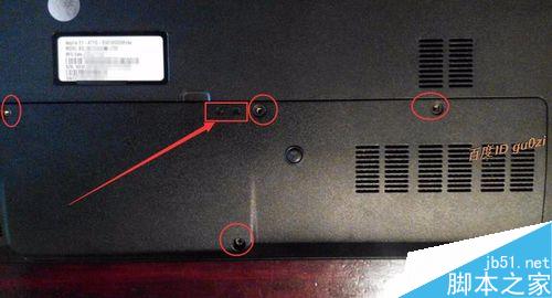 宏基/Acer E1-471G如何拆机怎么清洁升级教程