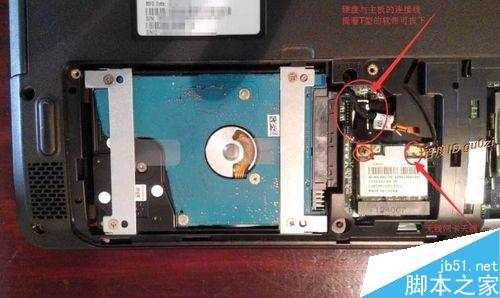 宏基/Acer E1-471G如何拆机怎么清洁升级教程