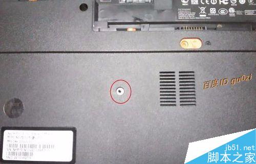 宏基/Acer E1-471G如何拆机怎么清洁升级教程