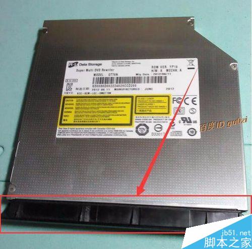 宏基/Acer E1-471G如何拆机怎么清洁升级教程
