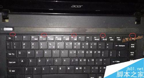 宏基/Acer E1-471G如何拆机怎么清洁升级教程