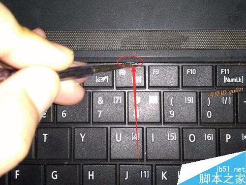 宏基/Acer E1-471G如何拆机怎么清洁升级教程
