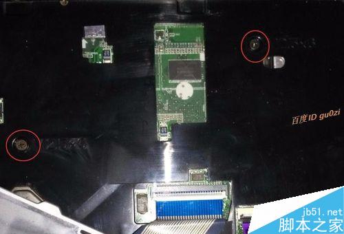 宏基/Acer E1-471G如何拆机怎么清洁升级教程