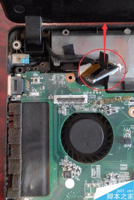 宏基/Acer E1-471G如何拆机怎么清洁升级教程