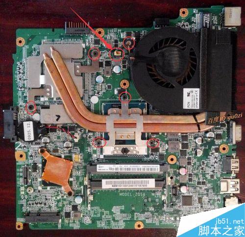 宏基/Acer E1-471G如何拆机怎么清洁升级教程