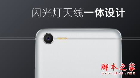 魅蓝E2与魅蓝E配置区别对比 魅蓝E2比魅蓝E强多少？