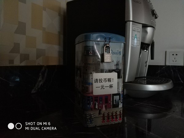 小米6评测