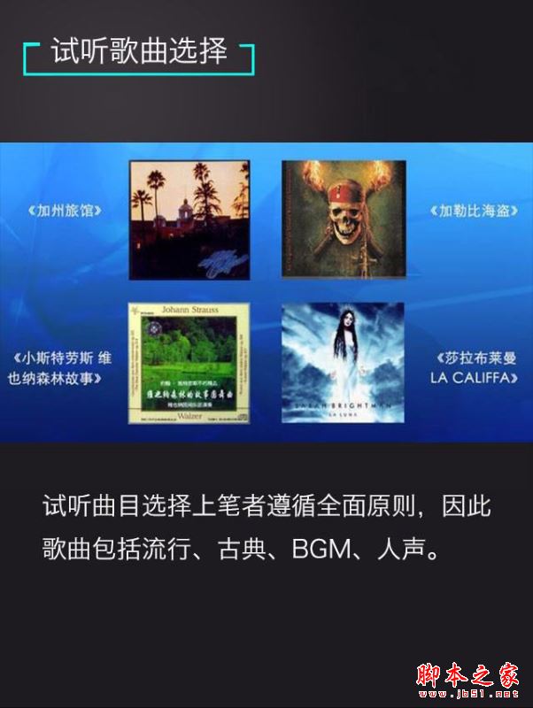 vivoXplay6/魅族Pro6Plus/锤子M1L哪个值得买？多张图看懂三款手机区别