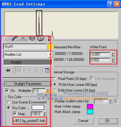 3DS Max 7 Mental Ray渲染器全攻略:使用天光 脚本之家 3DSMAX入门教程