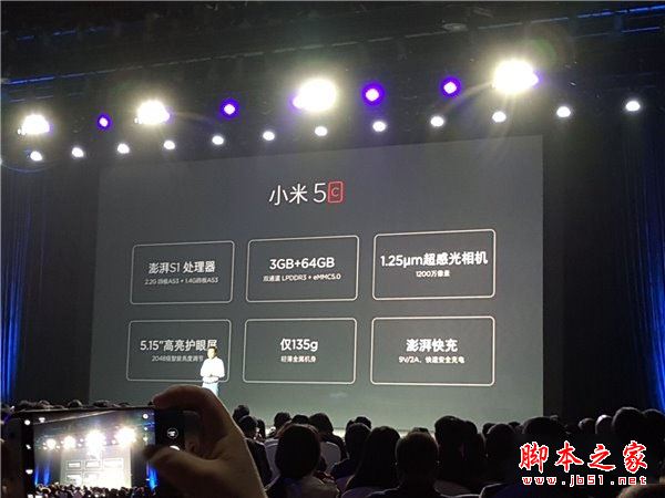 小米6和小米5C哪个好？小米5c和小米6详细区别对比评测