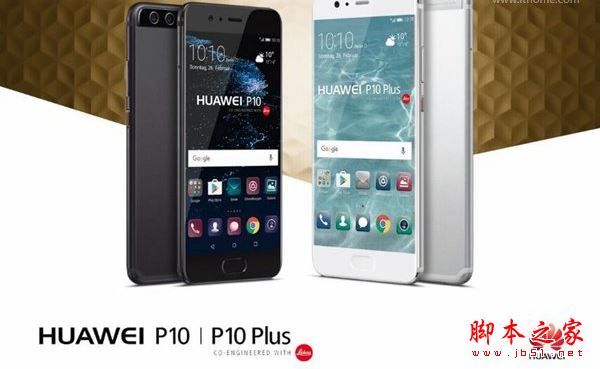 小米6和华为P10哪个好？华为p10与小米6详细区别对比评测