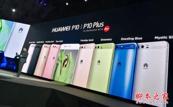 小米6和华为P10哪个好？华为p10与小米6详细区别对比评测