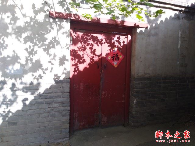 华为畅享7Plus值得买吗？华为畅享7 Plus外观/性能/拍照/续航全面评测图解