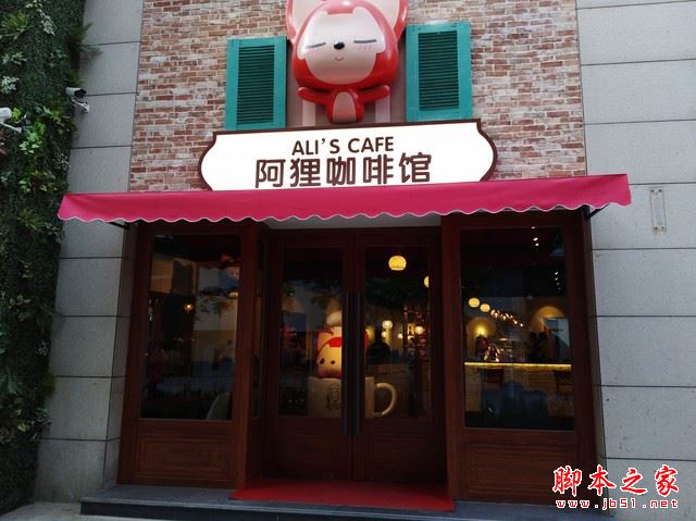 华为畅享7Plus值得买吗？华为畅享7 Plus外观/性能/拍照/续航全面评测图解