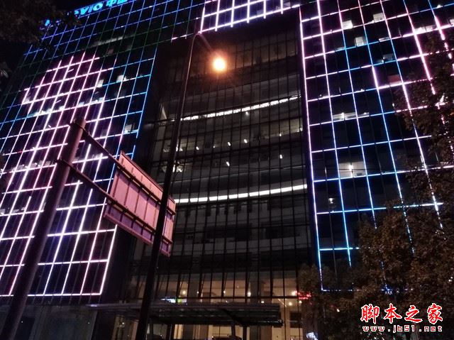 华为畅享7Plus值得买吗？华为畅享7 Plus外观/性能/拍照/续航全面评测图解